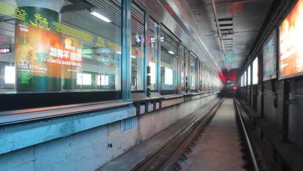 地铁隧道沉降监测（光纤光栅传感器生产及现场安装、系统集成）